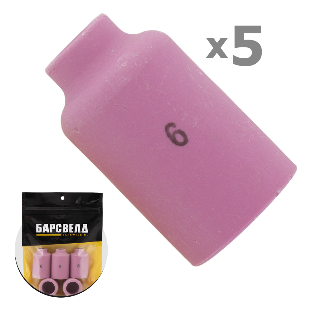 Сопло керамическое SR 17/18/26 под стандартную линзу №6 ф 9,5 мм, L=42 мм (B401P222202|B54N16-5)